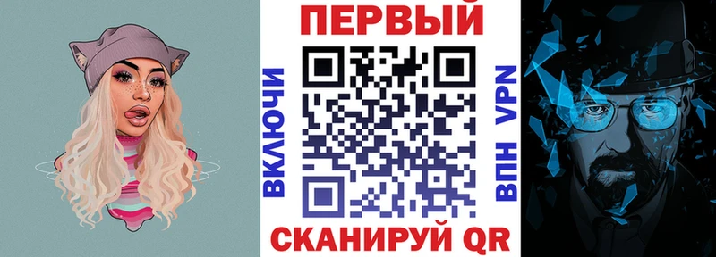 Амфетамин VHQ  Северо-Курильск 