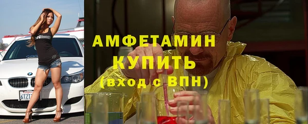 jwh Аркадак
