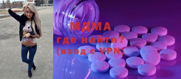 кокс Арсеньев