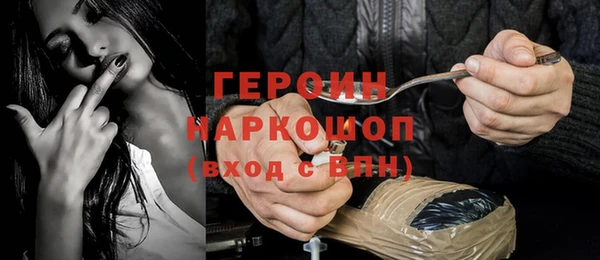 кокс Арсеньев