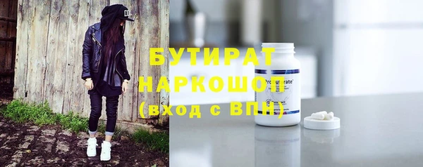jwh Аркадак
