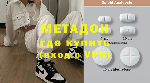 jwh Аркадак