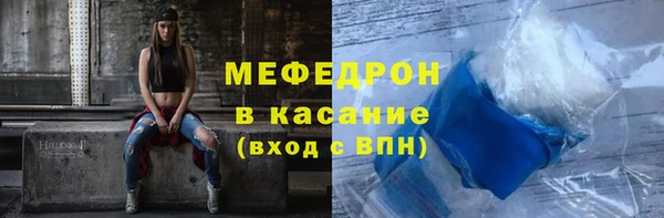 jwh Аркадак