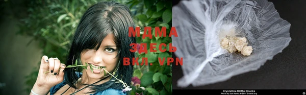 эйфоретик Армянск