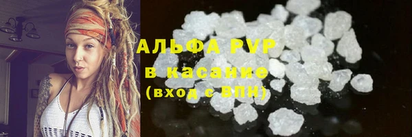 jwh Аркадак
