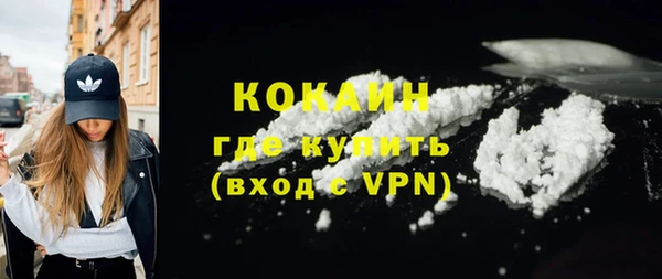 jwh Аркадак