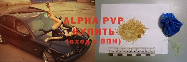 кокс Арсеньев