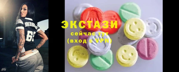 jwh Аркадак
