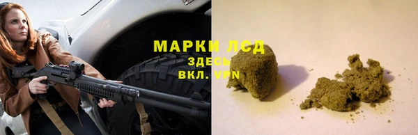 jwh Аркадак