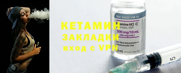 эйфоретик Армянск