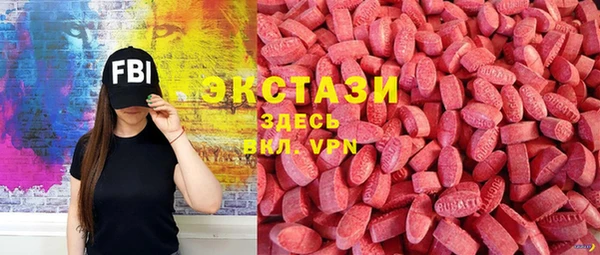jwh Аркадак