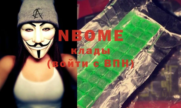 jwh Аркадак