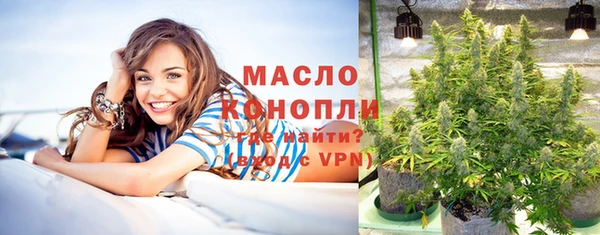 эйфоретик Армянск