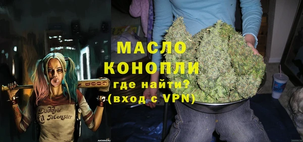 эйфоретик Армянск