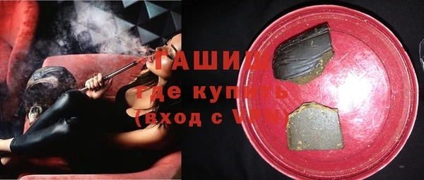 кокс Арсеньев