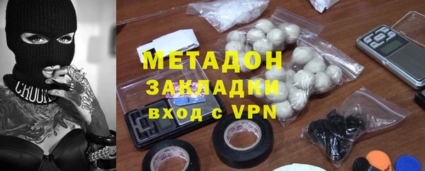 кокс Арсеньев