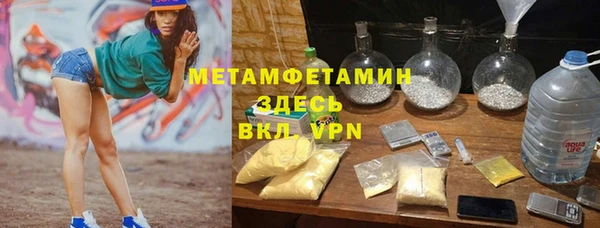 кокс Арсеньев
