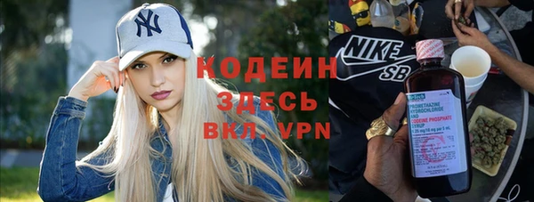 jwh Аркадак