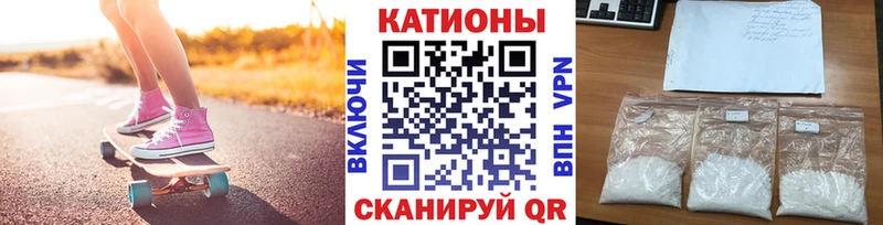 МЕФ 4 MMC  Северо-Курильск 